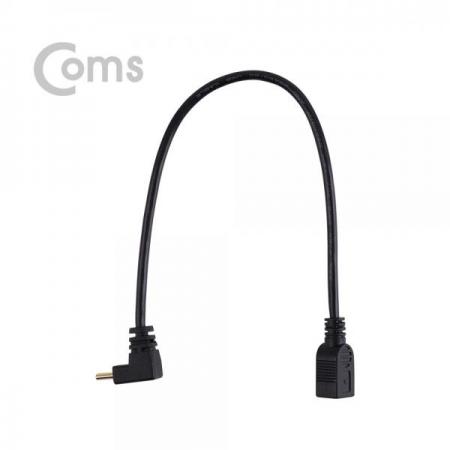 디바이스마트,케이블/전선 > USB 케이블 > OTG(FM) > USB C타입 OTG,Coms,USB 3.1 젠더(Type C), USB A(M)/Type C 전면꺾임(꺽임)(M) - 약25cm[NA674],USB A(M)/Type C 전면꺾임(꺽임)(M) -약25cm