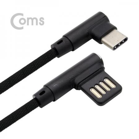 디바이스마트,케이블/전선 > USB 케이블 > 데이터케이블(MM) > USB 3.1 C타입 케이블,Coms,USB 3.1 케이블 (Type C) 1M, 패브릭 피복 USB A(M) 꺾임, 양방향/C(M) 꺾임[ND875],1M/패브릭 피복 USB A(M) 꺾임/양방향/C(M) 꺾임