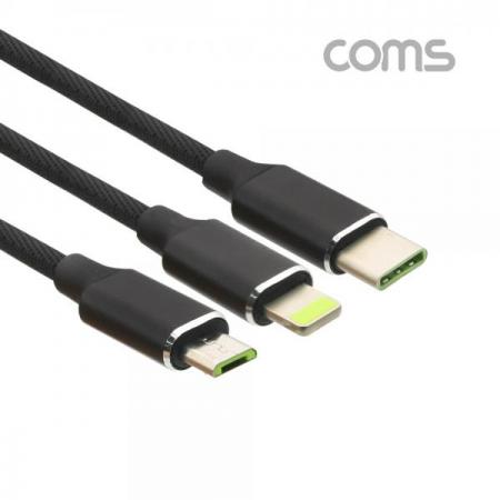 디바이스마트,케이블/전선 > USB 케이블 > 충전케이블(MM) > USB 3.1 C타입 충전케이블,Coms,스마트폰 3 in 1 멀티 케이블, 패브릭 타입, USB 3.1 Type C/Micro 5P/8P, 충전전용, 1.2M[ND882],3 in 1/패브릭 타입/USB 3.1 Type C/Micro 5P/8P/충전전용/1.2M
