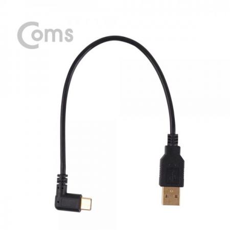 디바이스마트,케이블/전선 > USB 케이블 > OTG(FM) > USB C타입 OTG,Coms,USB 3.1 젠더(Type C), USB A(M)/Type C(M) - 약25cm / Type C 측면꺾임(꺽임)[NT668],USB A(M)/Type C(M) - 약25cm / Type C 측면꺾임(꺽임)
