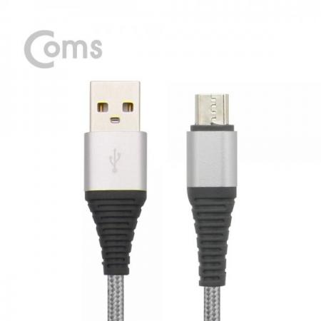 디바이스마트,케이블/전선 > USB 케이블 > 데이터케이블(MM) > USB 2.0 micro B타입(5핀) 케이블,Coms,USB 케이블-Micro B(M)/A(M) 1.2M 고급형, 패브릭 피복 /Micro 5P[CT208],1.2M 고급형/패브릭 피복 /Micro 5P