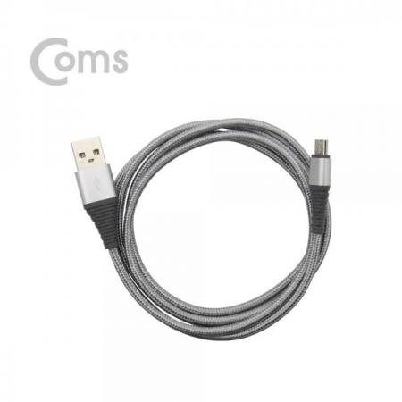 디바이스마트,케이블/전선 > USB 케이블 > 데이터케이블(MM) > USB 2.0 micro B타입(5핀) 케이블,Coms,USB 케이블-Micro B(M)/A(M) 1.2M 고급형, 패브릭 피복 /Micro 5P[CT208],1.2M 고급형/패브릭 피복 /Micro 5P