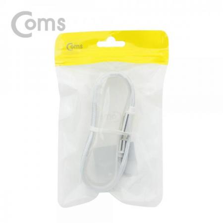 디바이스마트,케이블/전선 > USB 케이블 > 데이터케이블(MM) > USB 2.0 micro B타입(5핀) 케이블,Coms,안드로이드 케이블 Micro 5Pin(고정가이드) 1M, Gray[IE213],고정가이드/1M/Gray