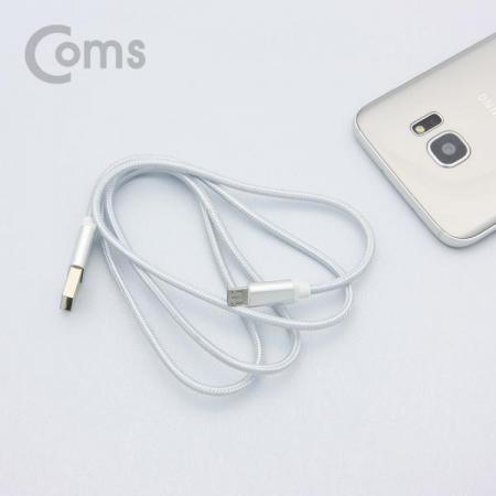 디바이스마트,케이블/전선 > USB 케이블 > 데이터케이블(MM) > USB 2.0 micro B타입(5핀) 케이블,Coms,안드로이드 케이블 Micro 5Pin(고정가이드) 1M, Gray[IE213],고정가이드/1M/Gray