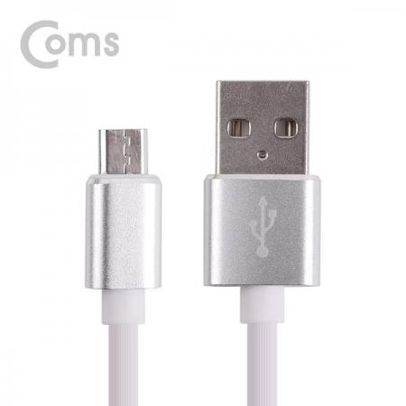 디바이스마트,케이블/전선 > USB 케이블 > 데이터케이블(MM) > USB 2.0 micro B타입(5핀) 케이블,Coms,안드로이드 케이블 Micro 5Pin(고속충전/3A) 1M, White[IE217],고속충전/3A/1M/White