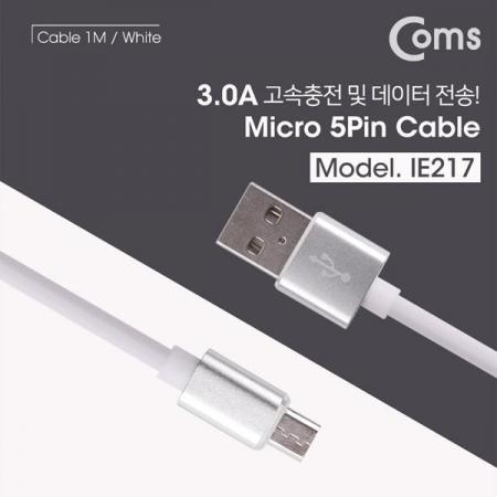 디바이스마트,케이블/전선 > USB 케이블 > 데이터케이블(MM) > USB 2.0 micro B타입(5핀) 케이블,Coms,안드로이드 케이블 Micro 5Pin(고속충전/3A) 1M, White[IE217],고속충전/3A/1M/White