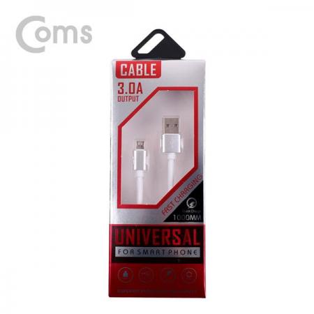 디바이스마트,케이블/전선 > USB 케이블 > 데이터케이블(MM) > USB 2.0 micro B타입(5핀) 케이블,Coms,안드로이드 케이블 Micro 5Pin(고속충전/3A) 1M, White[IE217],고속충전/3A/1M/White