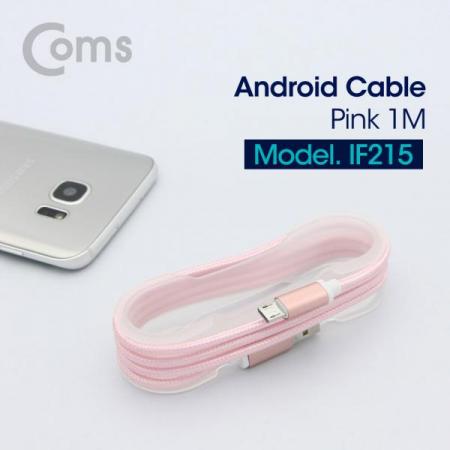 디바이스마트,케이블/전선 > USB 케이블 > 데이터케이블(MM) > USB 2.0 micro B타입(5핀) 케이블,Coms,안드로이드 케이블 Micro 5Pin(고정가이드) 1M, Pink[IF215],고정가이드/1M/Pink