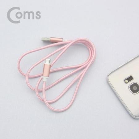 디바이스마트,케이블/전선 > USB 케이블 > 데이터케이블(MM) > USB 2.0 micro B타입(5핀) 케이블,Coms,안드로이드 케이블 Micro 5Pin(고정가이드) 1M, Pink[IF215],고정가이드/1M/Pink
