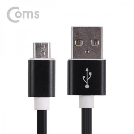 디바이스마트,케이블/전선 > USB 케이블 > 데이터케이블(MM) > USB 2.0 micro B타입(5핀) 케이블,Coms,안드로이드 케이블 Micro 5Pin(고속충전/3A) 1M, Black[IF216],고속충전/3A/1M/Black