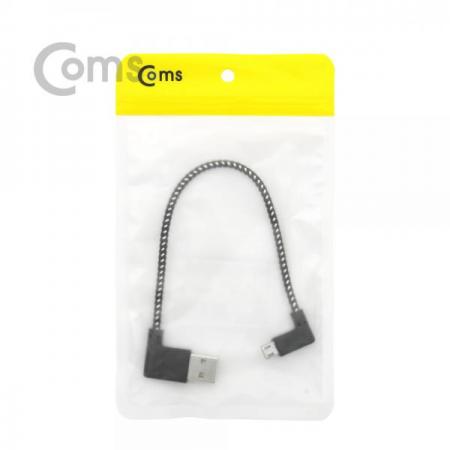 디바이스마트,케이블/전선 > USB 케이블 > 데이터케이블(MM) > USB 2.0 micro B타입(5핀) 케이블,Coms,USB 젠더-Micro 5P(M)/USB A(M), 20cm (패브릭) - Micro B(M)-우향꺾임/A(M)-양면, 좌우꺾임(꺽임)[NA590],20cm/패브릭/Micro B(M)/우향꺾임/A(M)-양면/좌우꺾임(꺽임)