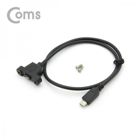 디바이스마트,케이블/전선 > USB 케이블 > 연장케이블(MF) > USB 2.0 micro B타입(5핀) 연장케이블,Coms,USB 연장 포트 케이블 - Micro 5Pin (M)/(F)브라켓연결용 판넬형, 50cm, Black[NE776],브라켓연결용 판넬형/50cm/Black