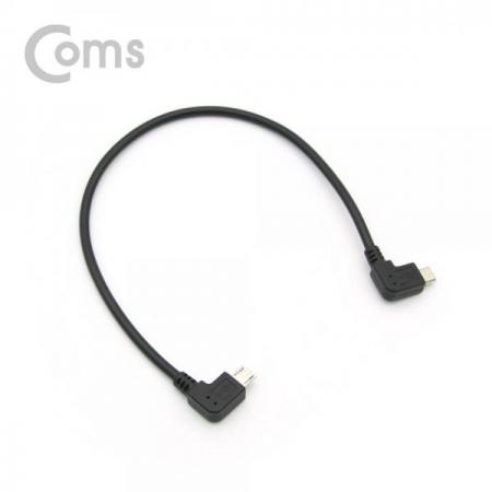 디바이스마트,케이블/전선 > USB 케이블 > OTG(FM) > micro B타입(5핀) OTG,Coms,Micro USB B(M/M) 젠더 - Micro 5P 좌우향 꺾임(꺽임) 30cm[NT636],좌우향 꺾임(꺽임)/30cm
