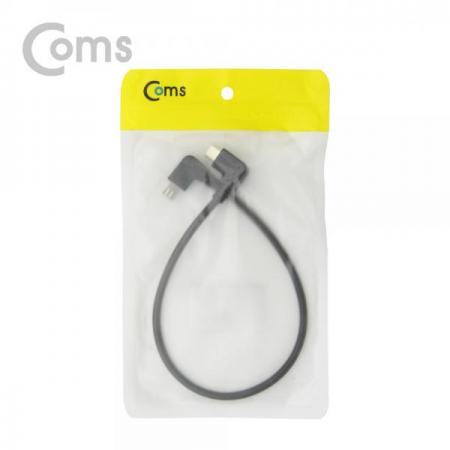 디바이스마트,케이블/전선 > USB 케이블 > OTG(FM) > micro B타입(5핀) OTG,Coms,Micro USB B(M/M) 젠더 - Micro 5P 좌우향 꺾임(꺽임) 30cm[NT636],좌우향 꺾임(꺽임)/30cm