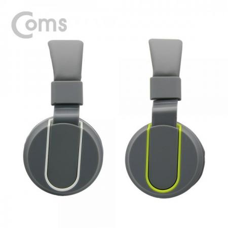 디바이스마트,컴퓨터/모바일/가전 > 음향ㆍ영상ㆍ카메라 > 헤드셋 > 헤드셋,Coms,스마트폰용 접이식 헤드셋 / 그레이-옐로우[BS981-1],접이식 헤드셋 / 그레이-옐로우