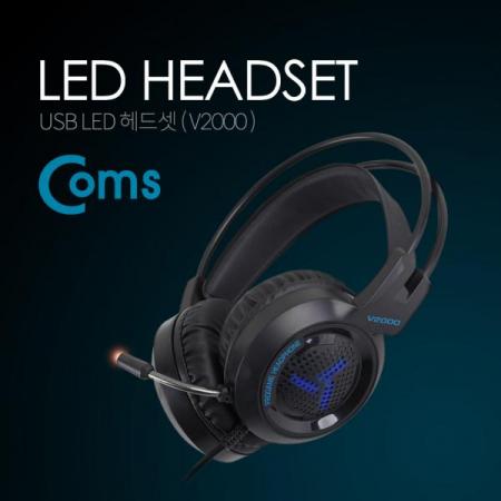 디바이스마트,컴퓨터/모바일/가전 > 음향ㆍ영상ㆍ카메라 > 헤드셋 > 헤드셋,Coms,헤드셋(V2000) USB LED / 볼륨 컨트롤러 / 마이크 장착[BT084],볼륨 컨트롤러 / 마이크 장착