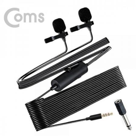 디바이스마트,컴퓨터/모바일/가전 > 음향ㆍ영상ㆍ카메라 > 마이크 > 유선마이크,Coms,라이브 마이크로폰 / 듀얼 콘덴서 마이크 / 미니 / 클립형 [AF5983],듀얼 콘덴서 마이크 / 미니 / 클립형
