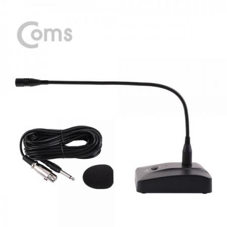 디바이스마트,컴퓨터/모바일/가전 > 음향ㆍ영상ㆍ카메라 > 마이크 > PC마이크,Coms,마이크 스탠드형/ 6.3mm/ 케이블 길이 약 7M/ 스탠딩 마이크 [BD072],6.3mm/ 케이블 길이 약 7M/ 스탠딩 마이크