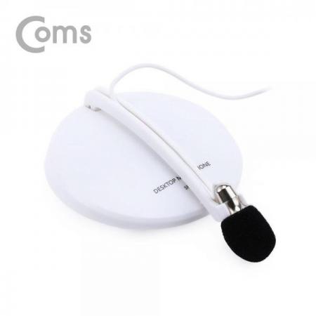 디바이스마트,컴퓨터/모바일/가전 > 음향ㆍ영상ㆍ카메라 > 마이크 > PC마이크,Coms,탁상용/클립형 콘덴서 마이크 (AUX 3.5 Plug)[BT045],탁상용/클립형 /AUX 3.5 Plug