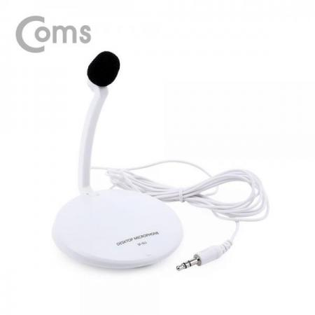 디바이스마트,컴퓨터/모바일/가전 > 음향ㆍ영상ㆍ카메라 > 마이크 > PC마이크,Coms,탁상용/클립형 콘덴서 마이크 (AUX 3.5 Plug)[BT045],탁상용/클립형 /AUX 3.5 Plug