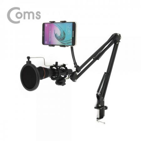 디바이스마트,컴퓨터/모바일/가전 > 음향ㆍ영상ㆍ카메라 > 마이크 > 마이크용품,Coms,마이크 스마트폰 스탠드(탁상 고정용 거치대)[BT050],탁상 고정용 거치대