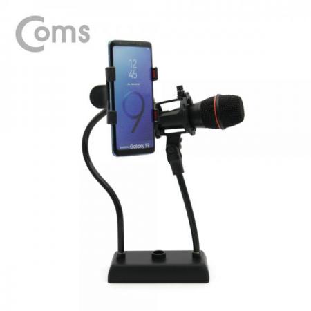 디바이스마트,컴퓨터/모바일/가전 > 음향ㆍ영상ㆍ카메라 > 마이크 > PC마이크,Coms,마이크&스마트폰 2 in 1 탁상 거치대(스탠드)[ID102],2 in 1/탁상 거치대/스탠드