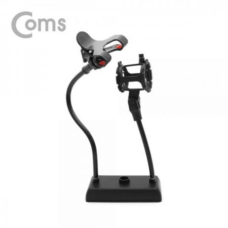 디바이스마트,컴퓨터/모바일/가전 > 음향ㆍ영상ㆍ카메라 > 마이크 > PC마이크,Coms,마이크&스마트폰 2 in 1 탁상 거치대(스탠드)[ID102],2 in 1/탁상 거치대/스탠드