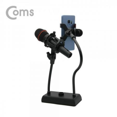 디바이스마트,컴퓨터/모바일/가전 > 음향ㆍ영상ㆍ카메라 > 마이크 > PC마이크,Coms,마이크&스마트폰 2 in 1 탁상 거치대(스탠드)[ID102],2 in 1/탁상 거치대/스탠드