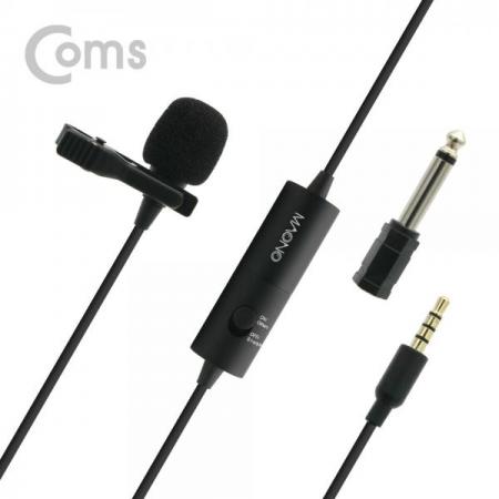 디바이스마트,컴퓨터/모바일/가전 > 음향ㆍ영상ㆍ카메라 > 마이크 > 유선마이크,Coms,고급형 소형마이크 / 스마트폰 마이크 / 미니 / 클립형[MT423],스마트폰 마이크 / 미니 / 클립형