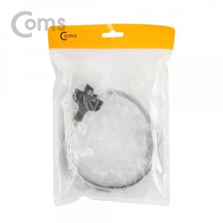 디바이스마트,컴퓨터/모바일/가전 > 스마트폰/스마트기기 > 케이블/젠더 > 마이크로 5핀 케이블,Coms,안드로이드 자바라 케이블(Micro 5Pin / Flexible) 60cm [BB034],Micro 5Pin / Flexible