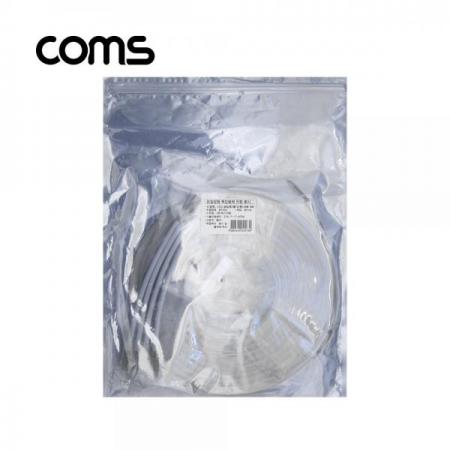 디바이스마트,LED/LCD > LED 인테리어조명 > 장식용 LED,Coms,줄/띠형 LED 슬림형 세트 5M, White [BF052],줄/띠형 LED 슬림형 세트/5M/White