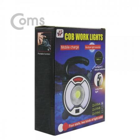 디바이스마트,EV 전기차/캠핑카/그린에너지 > 캠핑/보트 악세사리 > 캠핑용품 > 랜턴/램프,Coms,작업용 LED 라이트 / 램프 (18650 배터리x1ea 제공)[ID247], 작업용 LED 라이트 / 램프 (18650 배터리x1ea 제공)