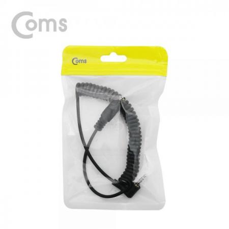 디바이스마트,케이블/전선 > 영상/음향 케이블 > 스테레오/RCA 케이블,Coms,스테레오 케이블 (3.5 연장/4극/스프링), 꺾임(꺽임) / Stereo[BS116],3.5 연장/4극/스프링/꺾임(꺽임) - 스프링 길이 약 12cm ~ 50cm / Stereo