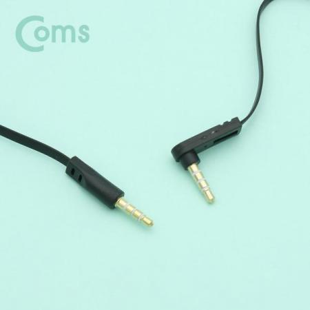디바이스마트,케이블/전선 > 영상/음향 케이블 > 스테레오/RCA 케이블,Coms,스테레오 젠더 3.5 4극 M/M 한쪽 꺾임(꺽임), 15cm, FLAT 타입/Stereo[ND543],3.5 4극 M/M 한쪽 꺾임(꺽임)/15cm/FLAT 타입/Stereo