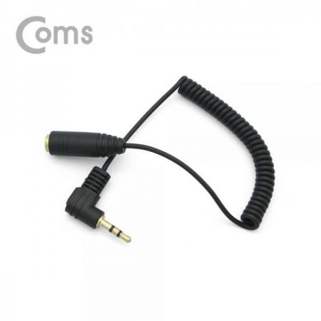 디바이스마트,케이블/전선 > 영상/음향 케이블 > 스테레오/RCA 케이블,Coms,스테레오 젠더 2.5 3극(M) 꺾임(꺽임)/3.5 3극(F) 20~30cm, 스프링 타입/Stereo[ND547],2.5 3극(M) 꺾임(꺽임)/3.5 3극(F) 20~30cm/스프링 타입/Stereo