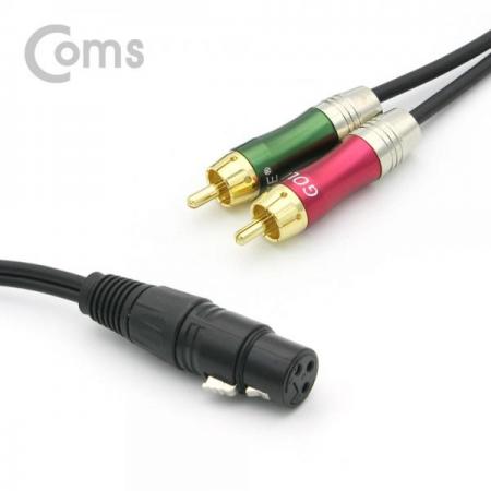 디바이스마트,케이블/전선 > 영상/음향 케이블 > AV통합 케이블,Coms,캐논 변환 케이블(Y형) 30cm/Gold Metal, 캐논 XLR(F)/RCA(M)x2[BT218],30cm/Gold Metal/캐논 XLR(F)/RCA(M)x2