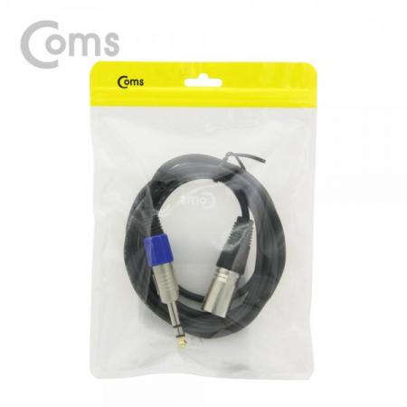 디바이스마트,케이블/전선 > 영상/음향 케이블 > AV통합 케이블,Coms,캐논 변환 케이블 2M/ 캐논(M)/6.3 스테레오(M)[BT418],2M/ 캐논(M)/6.3 스테레오(M)