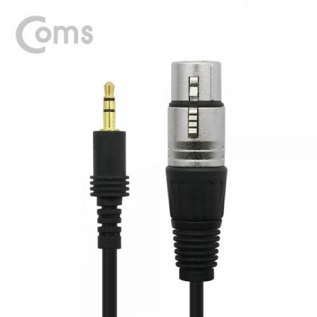 디바이스마트,케이블/전선 > 영상/음향 케이블 > AV통합 케이블,Coms,캐논 변환 케이블 1.3M 캐논 F/ ST(Stereo) 3.5 M[BT422],1.3M 캐논 F/ ST(Stereo) 3.5 M