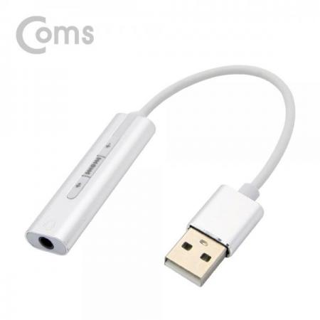 디바이스마트,컴퓨터/모바일/가전 > 네트워크/케이블/컨버터/IOT > 리피터/젠더/전원 케이블 > 컨버터,Coms,USB 오디오(7.1) 컨버터/3.5 ST - 케이블형, Metal/Silver[BT328],케이블형/Metal/Silver