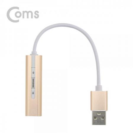 디바이스마트,컴퓨터/모바일/가전 > 네트워크/케이블/컨버터/IOT > 리피터/젠더/전원 케이블 > 컨버터,Coms,USB 오디오(7.1) 컨버터/3.5 ST 케이블형, Metal/Gold[BT329],ST 케이블형/Metal/Gold