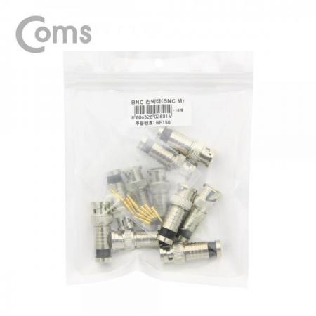 디바이스마트,커넥터/PCB > RF커넥터/케이블 > BNC 커넥터,Coms,BNC 컨넥터(BNC M), 10ea[BF150],BNC 컨넥터(BNC M), 10ea