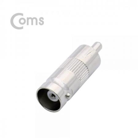 디바이스마트,커넥터/PCB > RF커넥터/케이블 > BNC 커넥터,Coms,BNC 젠더(BNC F/RCA M)[BF141],BNC 젠더(BNC F/RCA M)