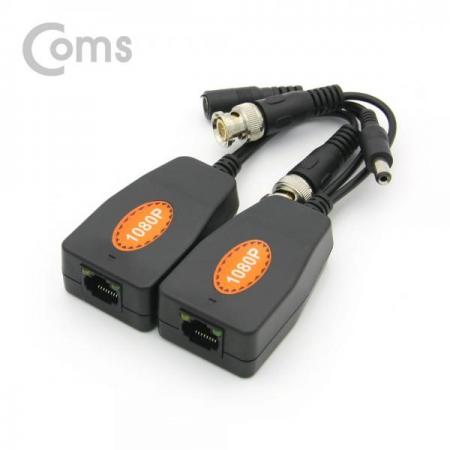 디바이스마트,컴퓨터/모바일/가전 > CCTV/프로젝터/영상장비 > CCTV/네트워크카메라 > 악세사리,Coms,BNC 리피터(Balun), CCTV 신호연장 CVBS / HD CVI / AHD[IE391],CCTV 신호연장 CVBS / HD CVI / AHD