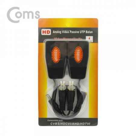 디바이스마트,컴퓨터/모바일/가전 > CCTV/프로젝터/영상장비 > CCTV/네트워크카메라 > 악세사리,Coms,BNC 리피터(Balun), CCTV 신호연장 CVBS / HD CVI / AHD[IE391],CCTV 신호연장 CVBS / HD CVI / AHD