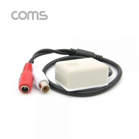 디바이스마트,컴퓨터/모바일/가전 > CCTV/프로젝터/영상장비 > CCTV/네트워크카메라 > 악세사리,Coms,CCTV용 오디오 모니터 마이크, RCA 전용, 사각형[NT986],CCTV용 오디오 모니터 마이크/RCA 전용/사각형