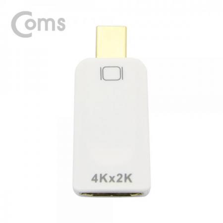 디바이스마트,케이블/전선 > 영상/음향 케이블 > HDMI/DVI 케이블,Coms,디스플레이 포트 컨버터 DP(M)/HDMI(F) 20cm 4k x 2k 지원[IF251],DP 포트 젠더 / DP (MALE) - HDMI (FEMALE) / 20cm