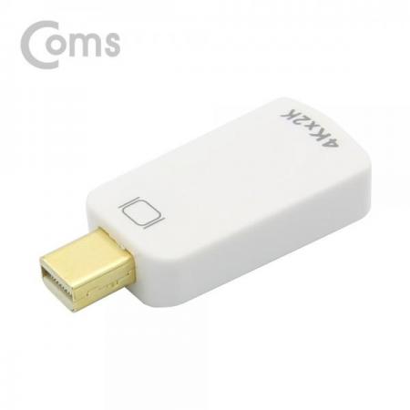 디바이스마트,케이블/전선 > 영상/음향 케이블 > HDMI/DVI 케이블,Coms,디스플레이 포트 컨버터 DP(M)/HDMI(F) 20cm 4k x 2k 지원[IF251],DP 포트 젠더 / DP (MALE) - HDMI (FEMALE) / 20cm