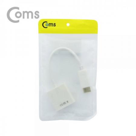 디바이스마트,케이블/전선 > 영상/음향 케이블 > HDMI/DVI 케이블,Coms,디스플레이포트 컨버터 25cm / DP(M) to HDMI(F) / Full HD @60Hz/DisplayPort[NT104],DP 포트 젠더 / DP(MALE) - HDMI(FEMALE) / 25cm