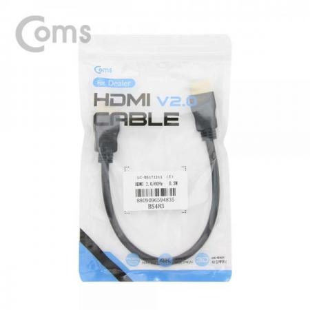 디바이스마트,케이블/전선 > 영상/음향 케이블 > HDMI 케이블,Coms,(딜러용) HDMI 케이블(경제형 V2.0) 4K x 2K @60Hz 지원 / 30cm[BS483],4K x 2K @60Hz 지원 / 30cm