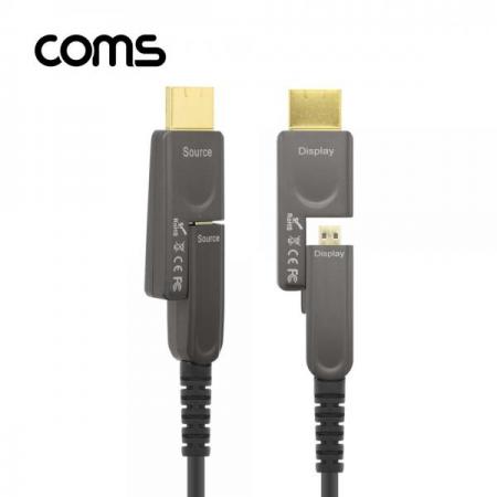 디바이스마트,케이블/전선 > 영상/음향 케이블 > HDMI 케이블,Coms,HDMI 리피터 분리형 광케이블 50M / Micro HDMI+HDMI 커넥터[ET580],50M / 4K2K@60Hz / Micro HDMI+HDMI 커넥터